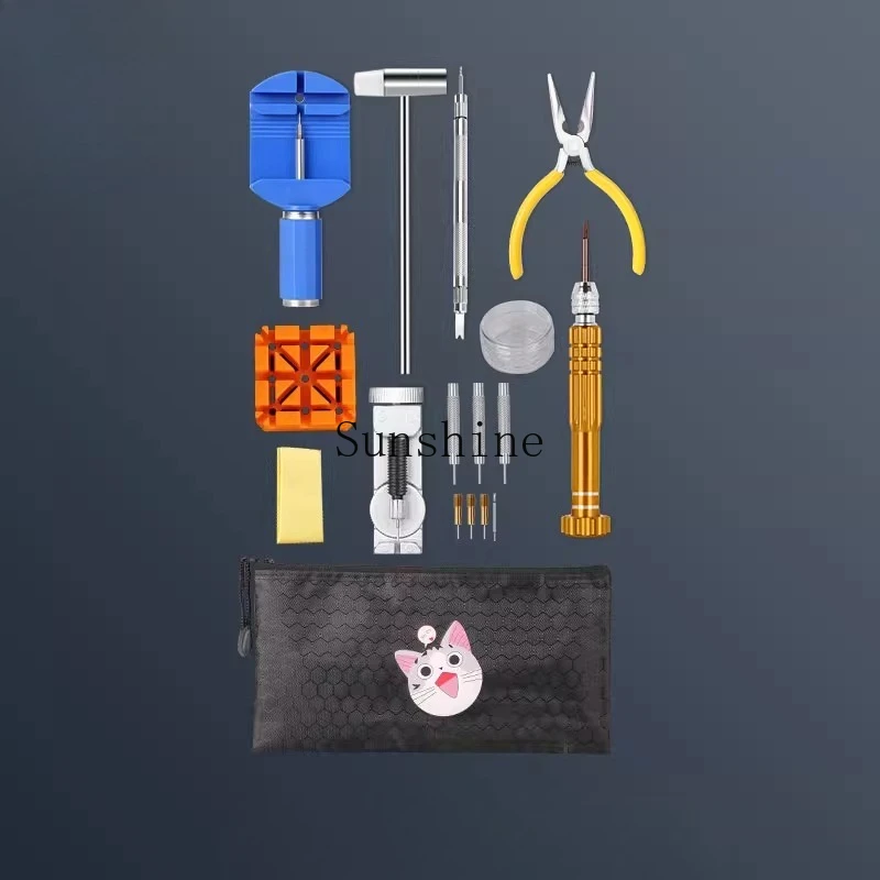 

watch repair tool, watch disassembly artifact, with storage bag