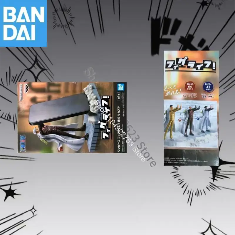 

BANDAI NAMCO BANPRESTO ONE PIECE FigLife Kuzan Borsalino Sakazuki Фигурка из ПВХ Модель Держатель для мобильного телефона Подарок в наличии Оригинальная игрушка