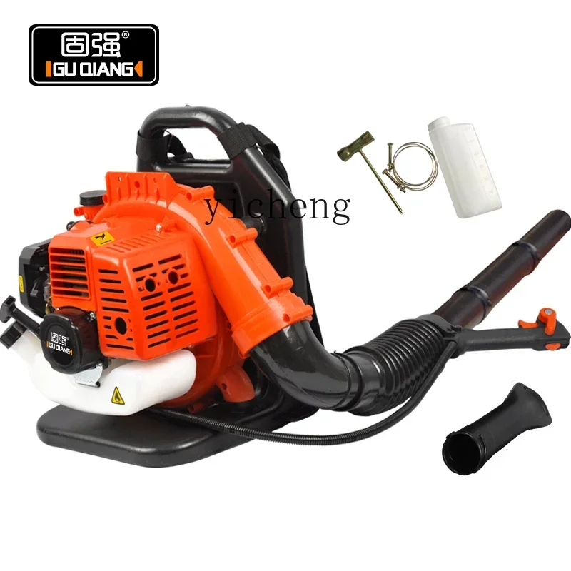 

high power backpack hair dryer forest wind snow blower