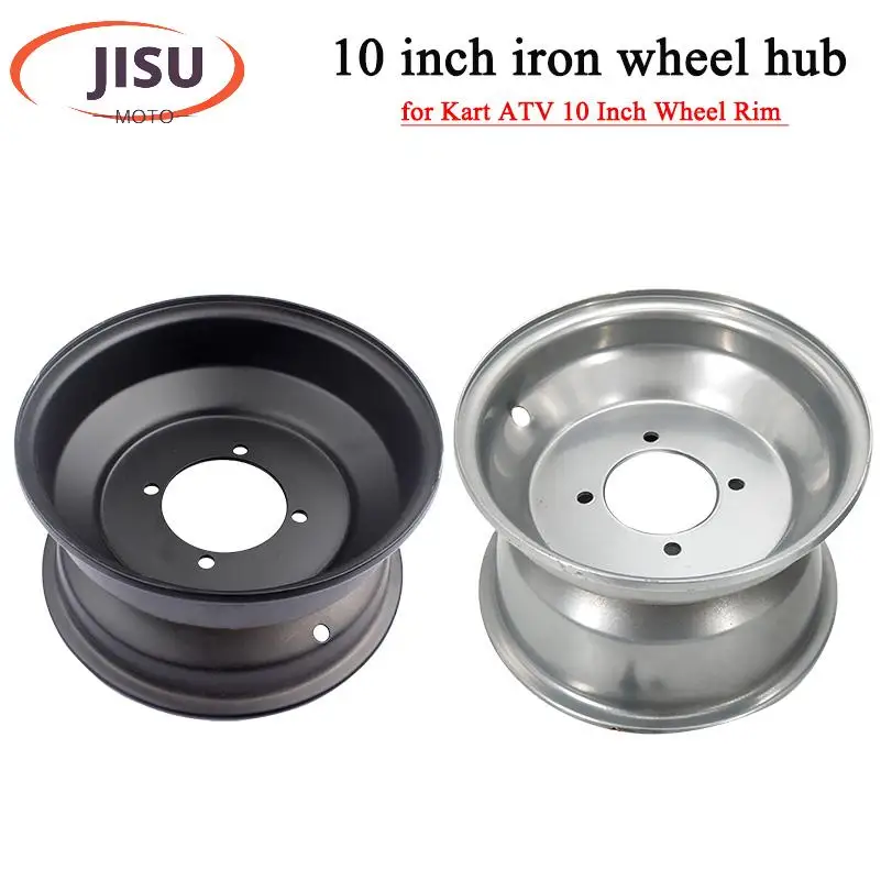

Front Rear Rims 88mm/110mm 10 inch ATV wheel four hole hubs Black for bull ATV accessories Motorcycle custom rims