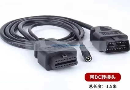 New OBD Huayan connecting line Tengchang Nanhua diagnostic instrument T-700 testing line special for testing station