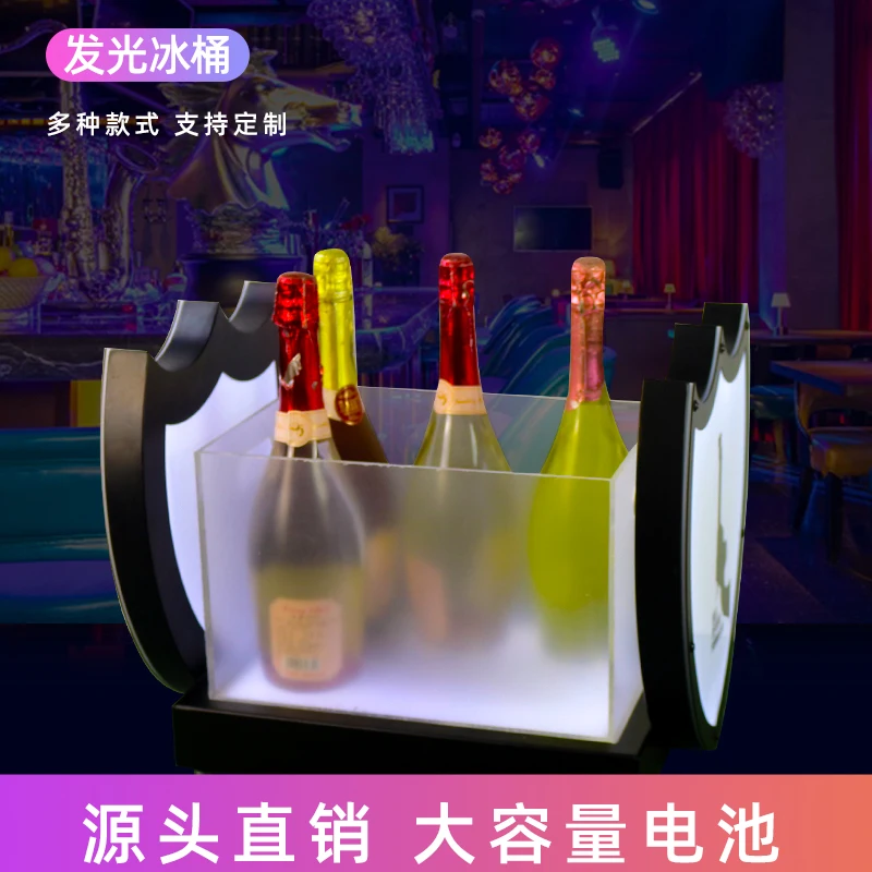 Customized Bar Champagne King Luminous Beer Barrel Champagne Barrel KTV Nightclub Rechargeable Luminous Ice Bar Party Decoration