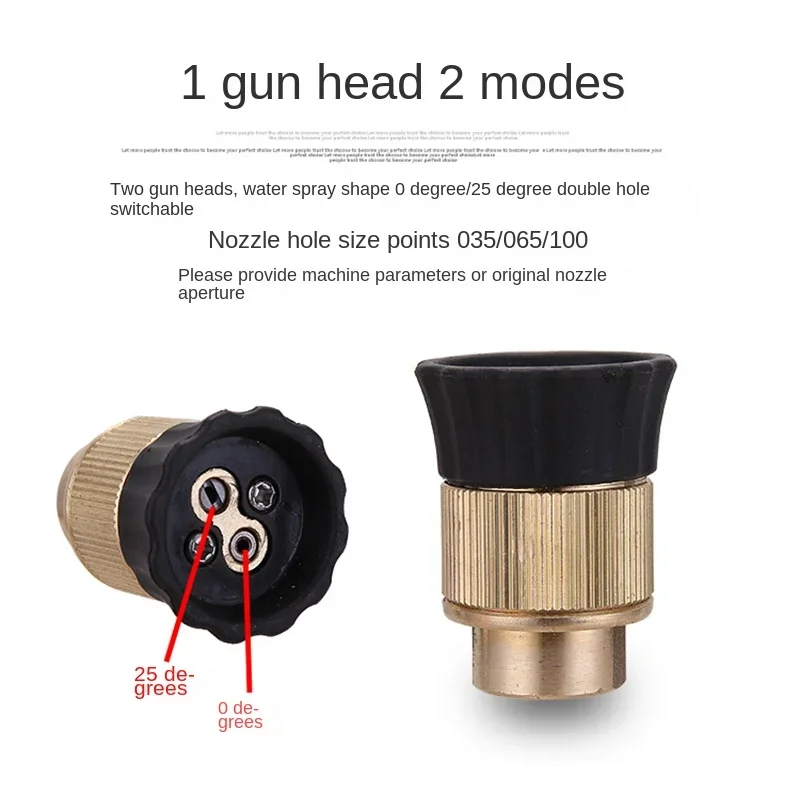 High pressure washer 380/55/58 type car washer adjustable nozzle quick connection duck bill water gun head two nozzles