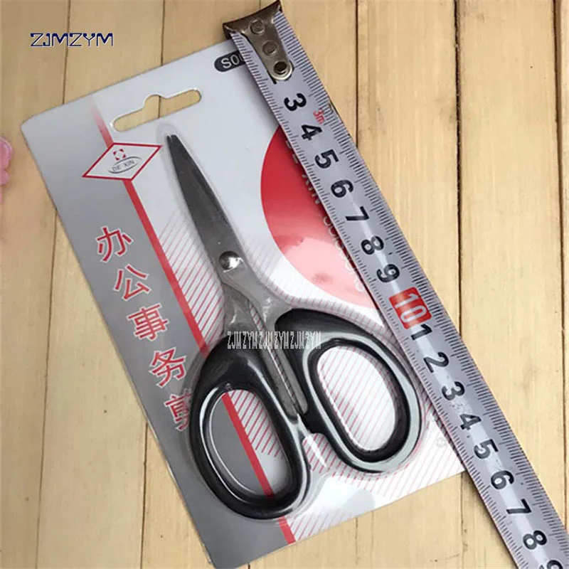 Hot Sale School Student Office Stationary Scissor Household Handicraft Paper Cut Craft DIY Shear Stainless Steel Scissors