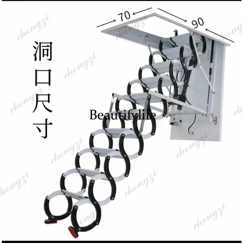 03 Thickened silent electric manual two options attic telescopic staircase, fully automatic, invisible indoor telescopic
