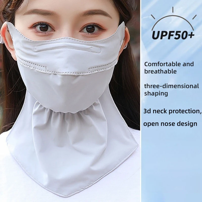 

Summer adult ice silk sunscreen Mask fashion reusable adjustable anti-ultraviolet breathable washable neck protection mask