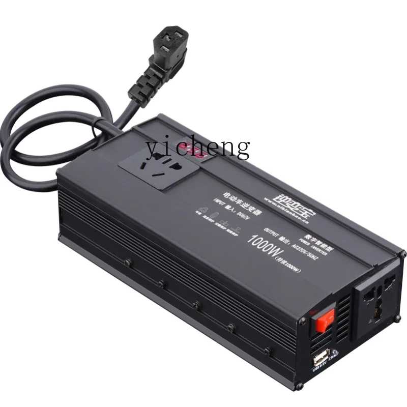 

Battery Car Pure Sine Wave Inverter 48v60v72v V to 220V Power Adapter