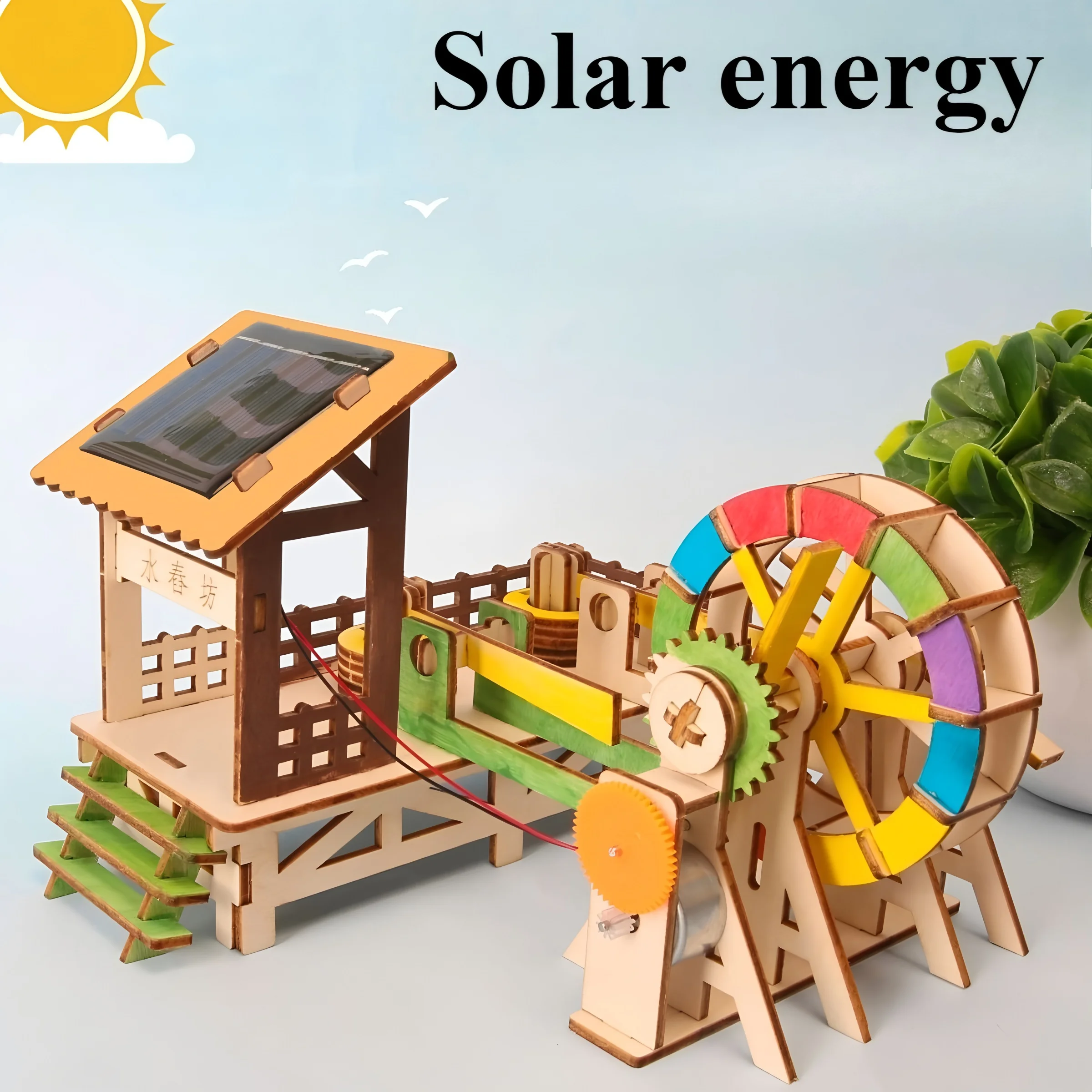 Diy solar energy science and education experiment material kits, hand-assembled models, science and education toy gifts