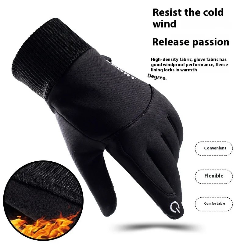 Зимние водонепроницаемые мужские перчатки с сенсорным экраном, ветрозащитные спортивные перчатки для рыбалки, вождения мотоцикла, лыж, нескользящие теплые велосипедные женские перчатки