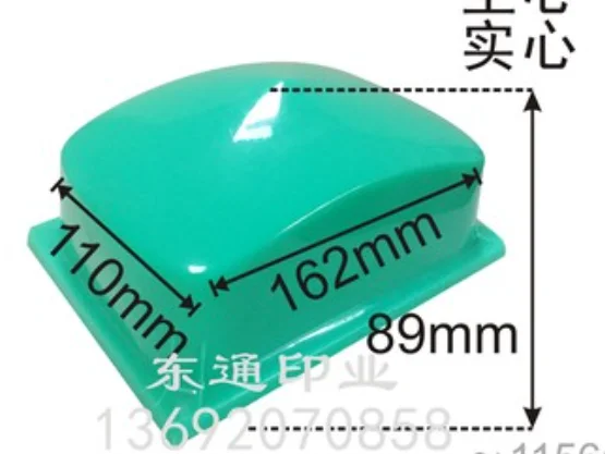 

Silicone Rubber Pad Head Size 162x110mm Wood Base