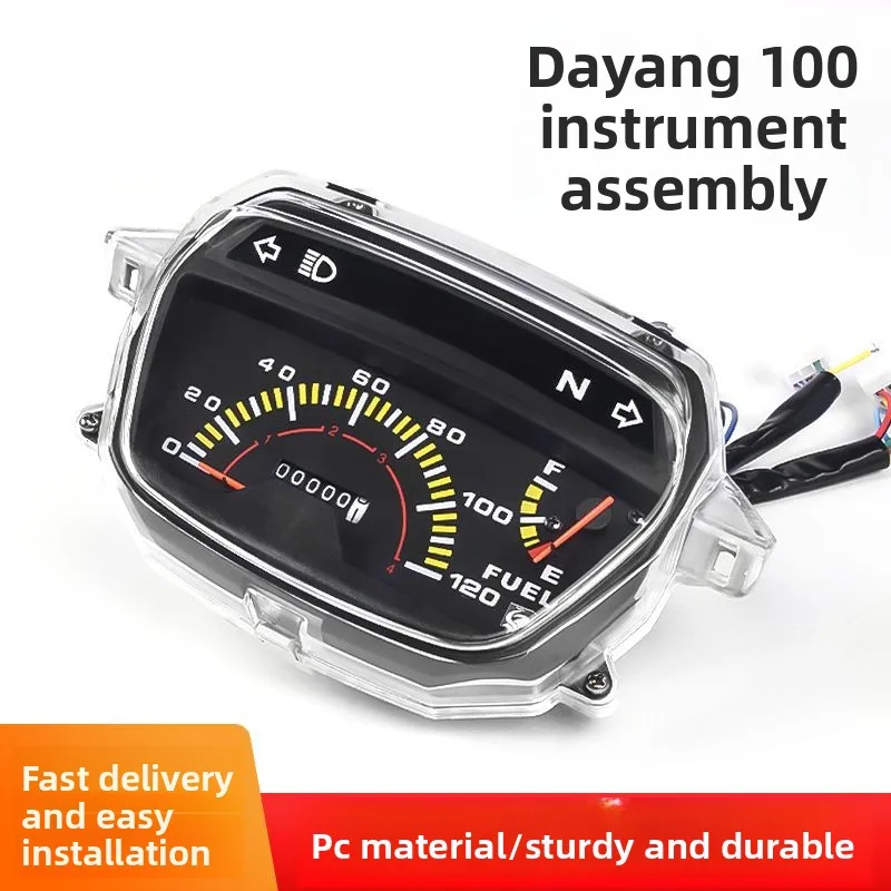 

Motorcycle accessories, odometer, speedometer, gear position indicator assembly, suitable for Da Yang DY100 instrument panel.