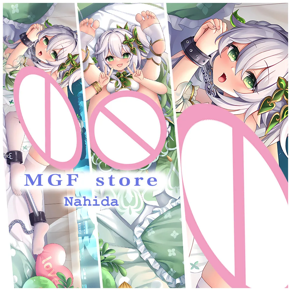 

Nahida Dakimakura Anime Body Pillow Cover Two Side Printed Bedding Cushion Case Pillowcase Otaku Kawaii Accessories Gifts