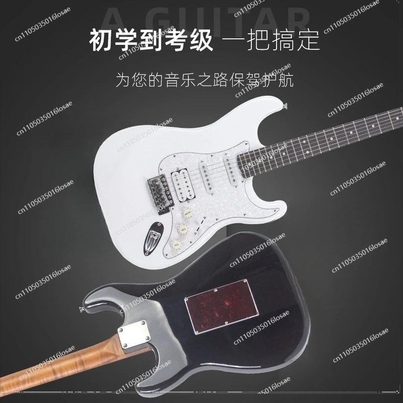 Electric Guitar Boxwood Advanced Sense Entry-level Solid Wood 39-inch Piano Rock Transparent Crystal Electric Guitar