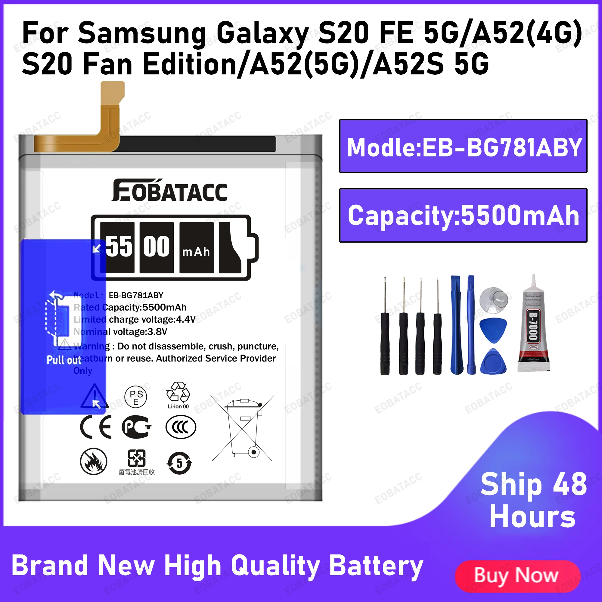 EOATABACC Совершенно новый сменный аккумулятор EB-BG781ABY 5500 мАч для Samsung Galaxy S20 FE 5G SM-G781 A52 SM-A526/DS, инструменты EOATABACC Совершенно новый сменный аккумулятор EB-BG781ABY 5500 мАч для Samsung Galaxy S20 FE 5G SM-G781 A52 SM-A526/DS, инструменты