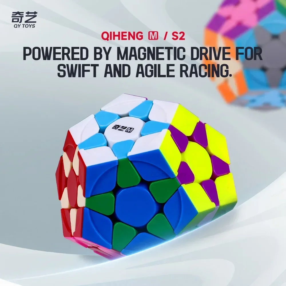 جديد!!! [ECube] QiYi QiHeng S2 Megaminx M مكعب السرعة المغناطيسي بدون ملصقات احترافية ضد الإجهاد ألعاب ألغاز متحركة للأطفال