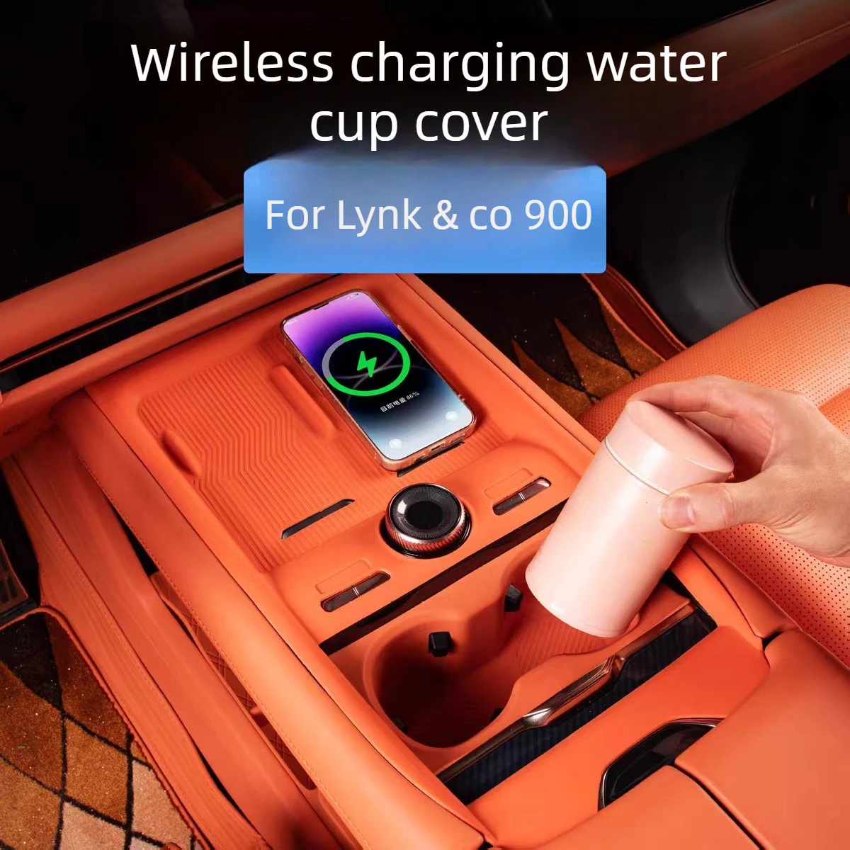 For Lynk&Co 900 2025 central control wireless charging silicone pad anti slip pad water cup protection pad car Accessories
