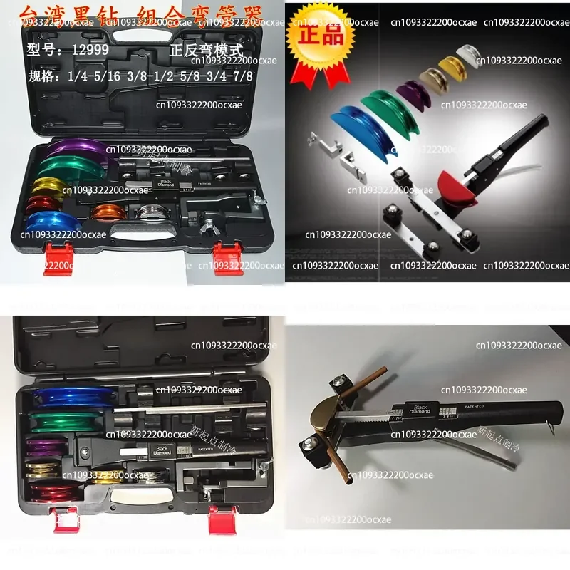 12999 Copper Tube Bender Manual Pipe Bending Kit for Air Conditioner Refrigeration
