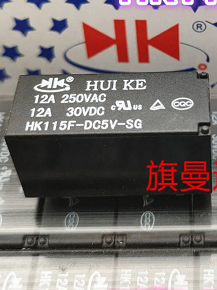 

Реле HK115F-DC5V-SG 5V 2 шт.