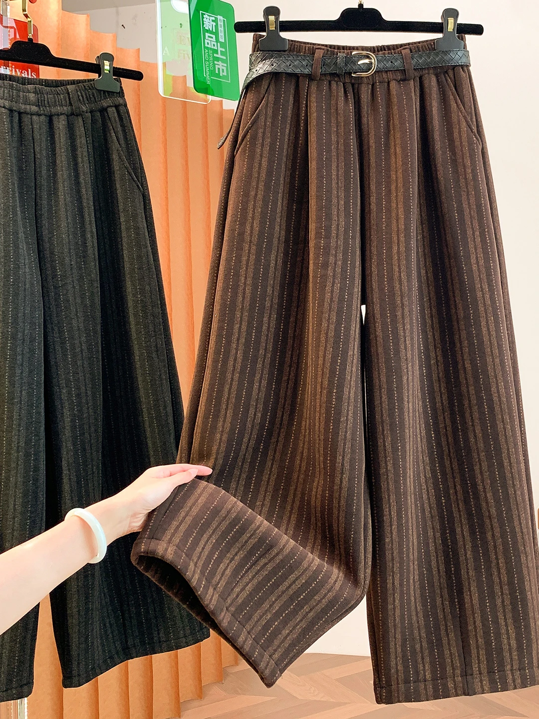 Authentic Wide Leg Pants Vertical Stripes Straight Shape Casual Trousers Korean Style Autumn Winter New Arrival for Women