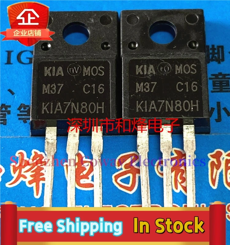 

10PCS-30PCS K40MCS6 IKW40N120CS6 TO-247 1200V 40A IGBT In Stock Fast Shipping