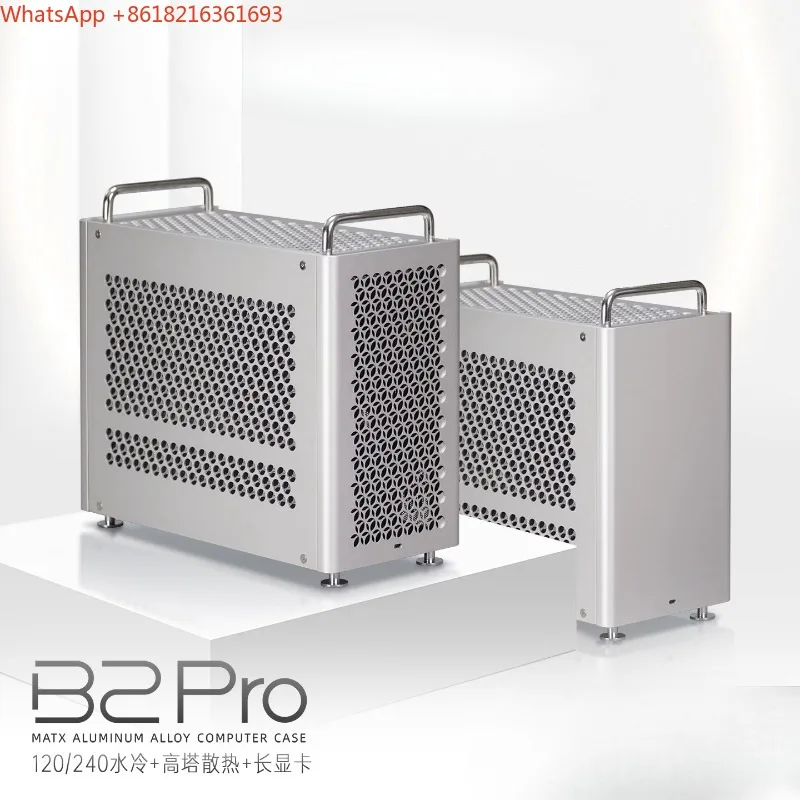 Limited Offer B2Pro All-Aluminum MATX Case, Portable Compact Handheld PC Case With Apple-Inspired Design For DIY Desktop Build
