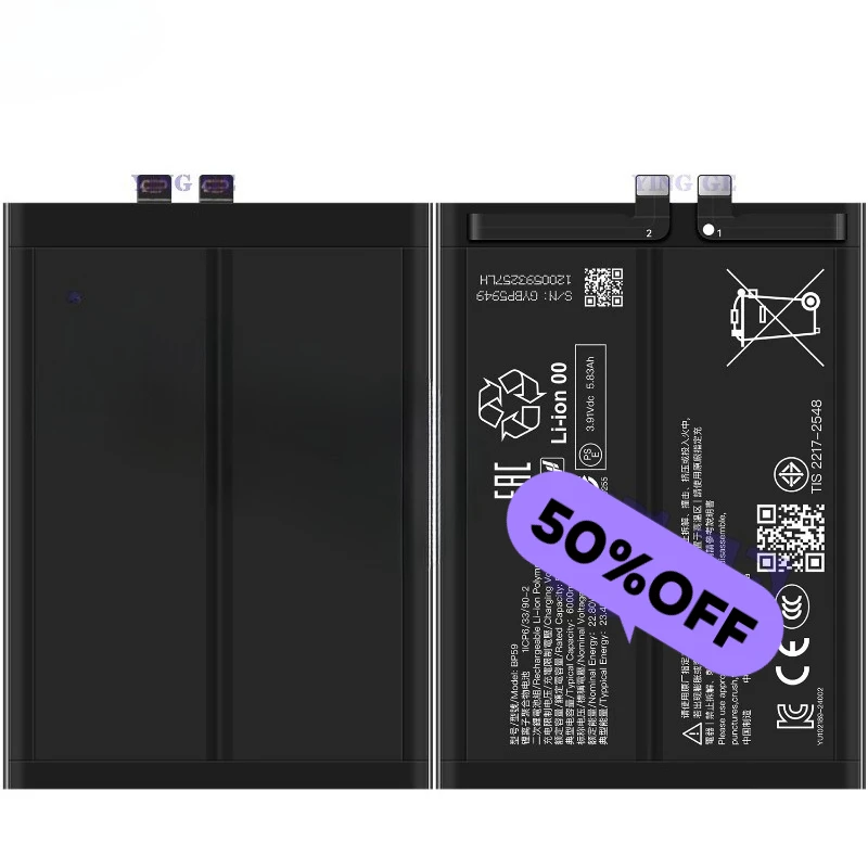 BP59 for Xiaomi POCO X7 Pro  Mobile Phone Battery 0 Cycle High Quality High Capacity Replacement Bateria Grade A Cell with Tools