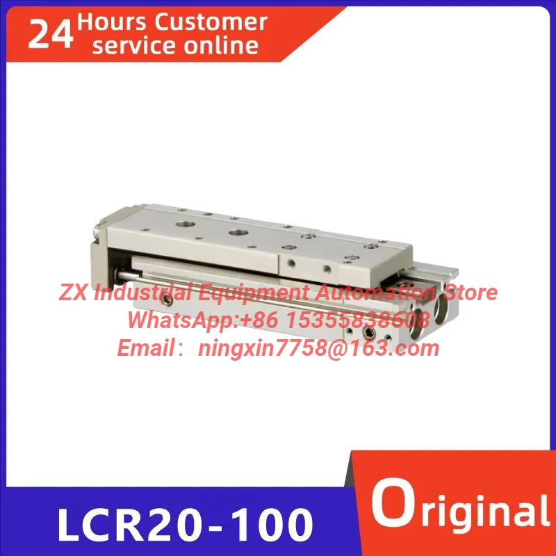 New original slide table cylinder LCR20-100 LCR20-125 LCR20-150