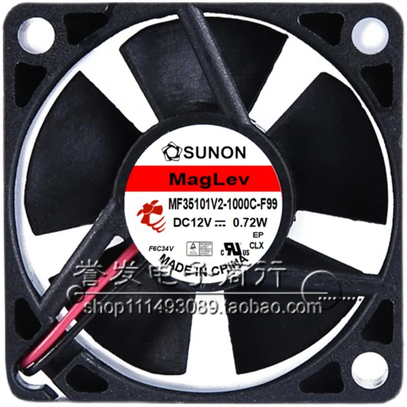جديد الأصلي MF35101V2-1000C-F99 12V 0.72W 3510 35x35x10 مللي متر مروحة التبريد المبرد