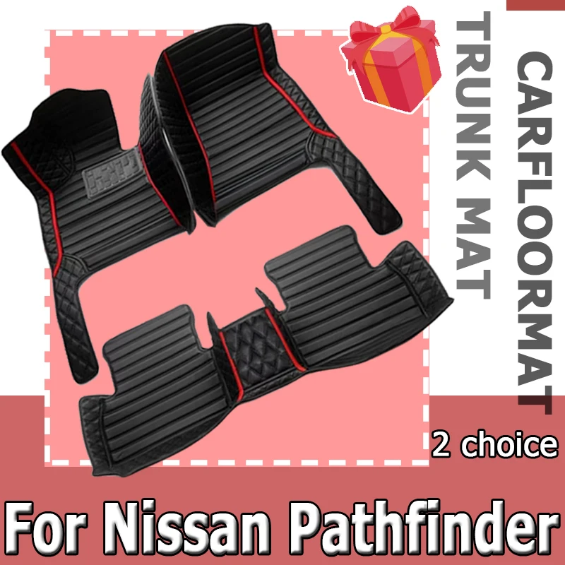 Car Floor Mats For Nissan Pathfinder R52 7seat 2014~2020 Auto Anti-dirt Pad leather Mat Rugs Pad Interior Parts Car Accessories