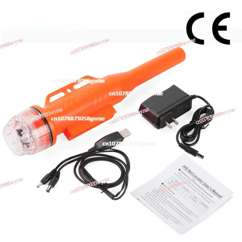 HAB-130 Marine Boat Fishing Boat Positioning Apparatus AIS Fishing Net with Antenna IPX7 GPS Anti-lost Tracker Locator