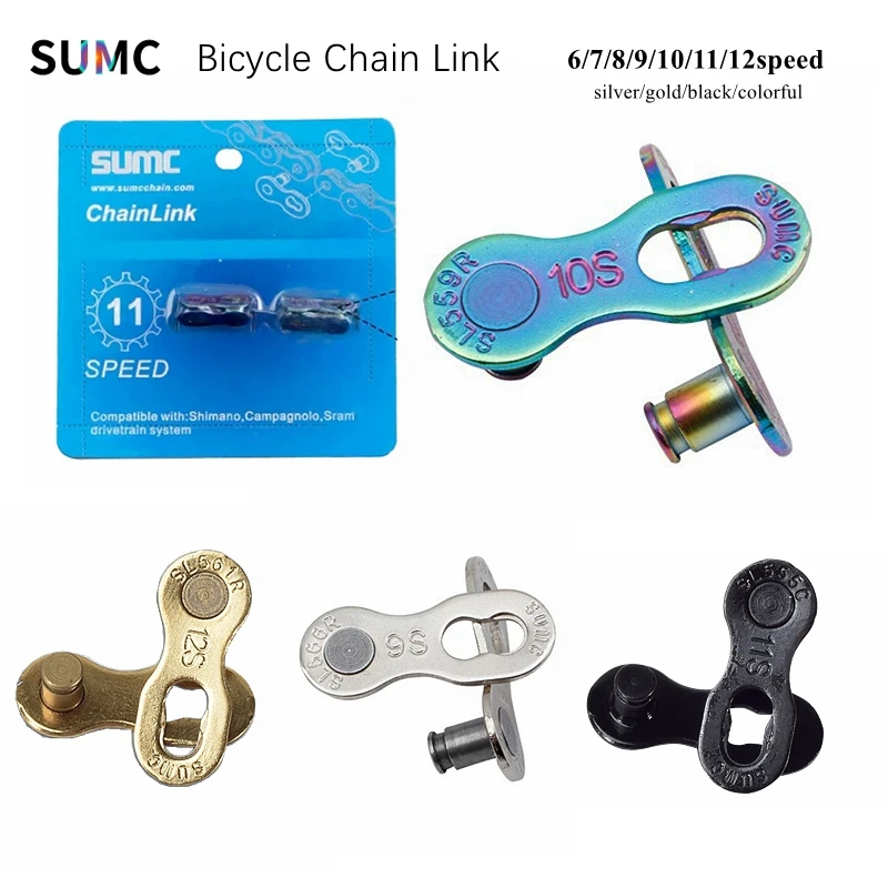 

SUMC 2 Pairs Bicycle Chain Quick Link - 6-12 Speed Reusable Magic Clasp Gold Colorful