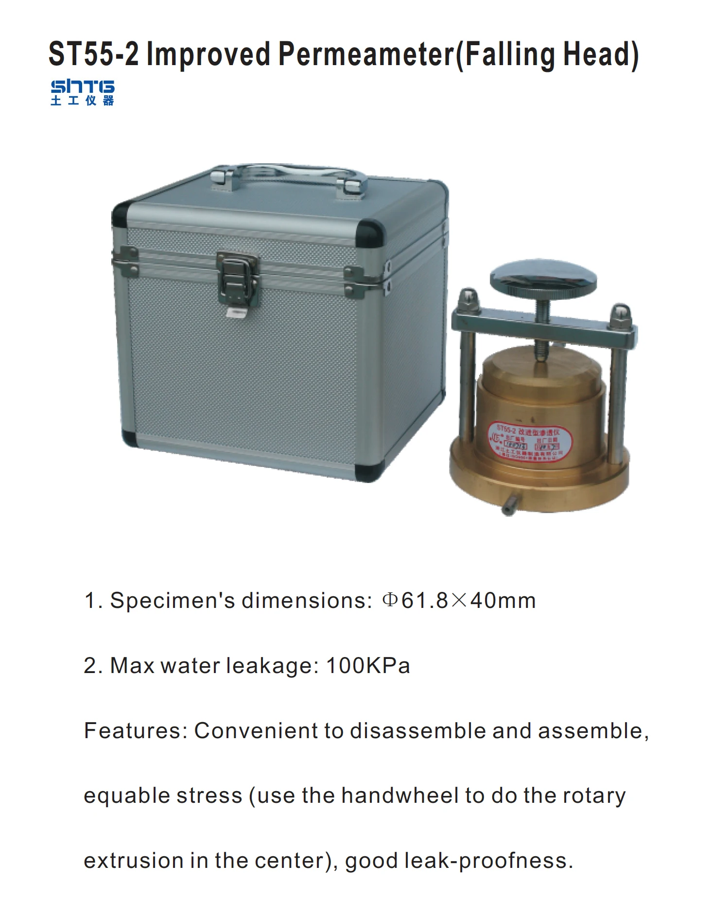 ST55-2 Improved Permeameter (Falling Head) Testing Machine Instruments Equipment Apparatus