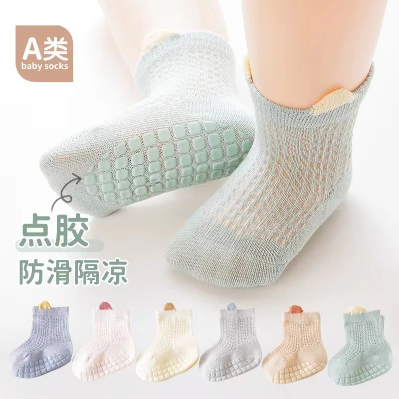 Girl Boy Baby Floor Socks Spring and Summer Non-slip Breathable Mesh Socks Baby Children Summer Cotton Cool Socks Toddler Cute