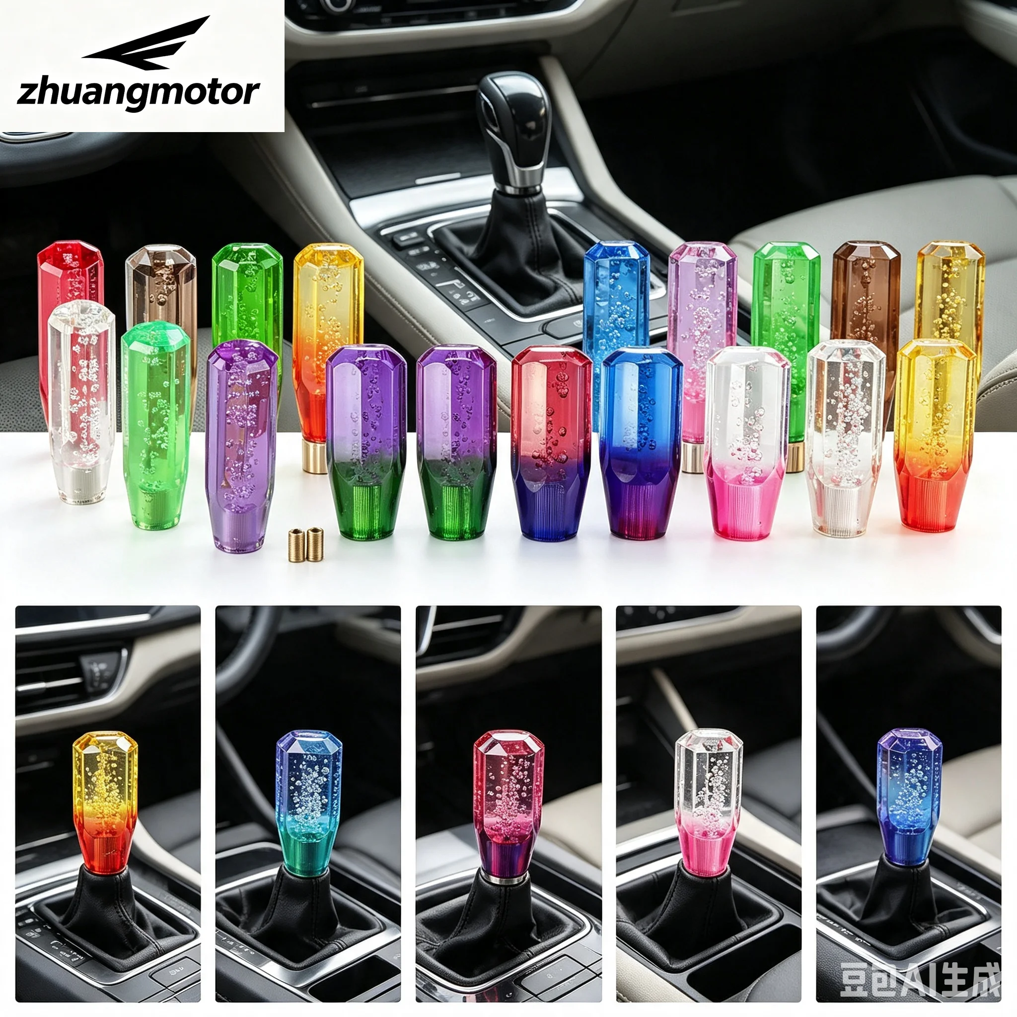 Universal 10cm 2 Colors Car Stitching Color Multicolor Gear Shift Knob Crystal Bubble Gear Shift Knob Colorful Shifter Lever