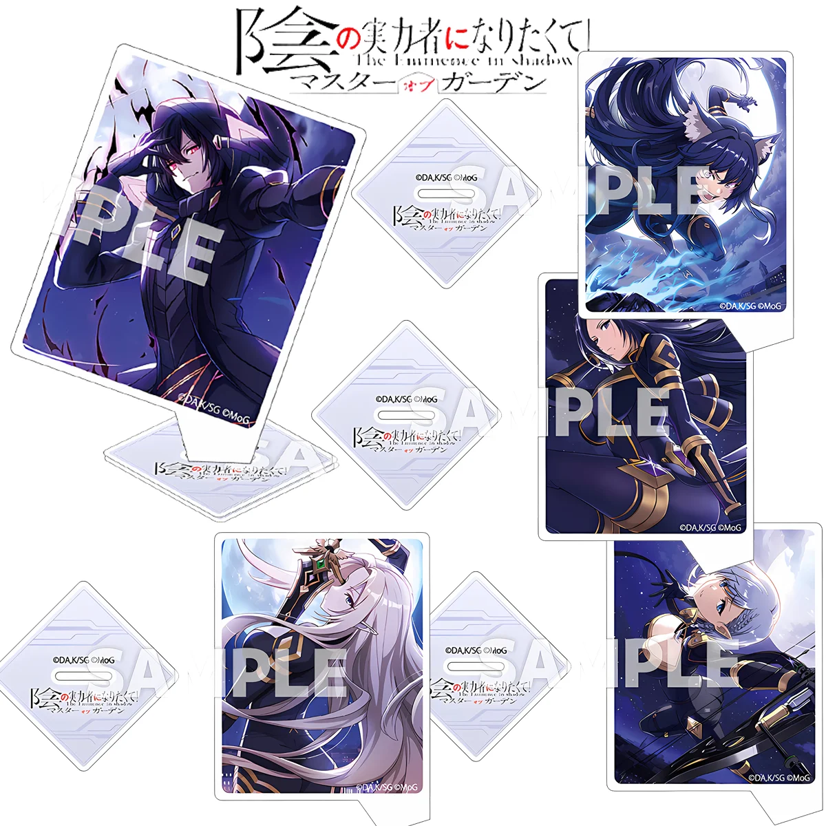 Master of Garden Game 10cm Clear Acrylic Standee Game Figure Desk Ornament Anime Game Merchandise for Fans keychain