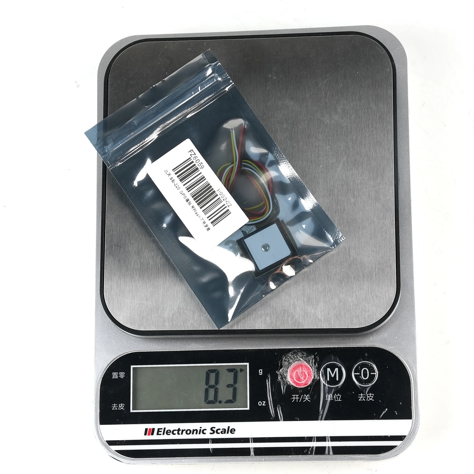 Beitian BE-220 GPS Module with Antenna M10050 GNSS Ultra-low Power GNSS Receiver without Compass with Flash for Vehicle Drones