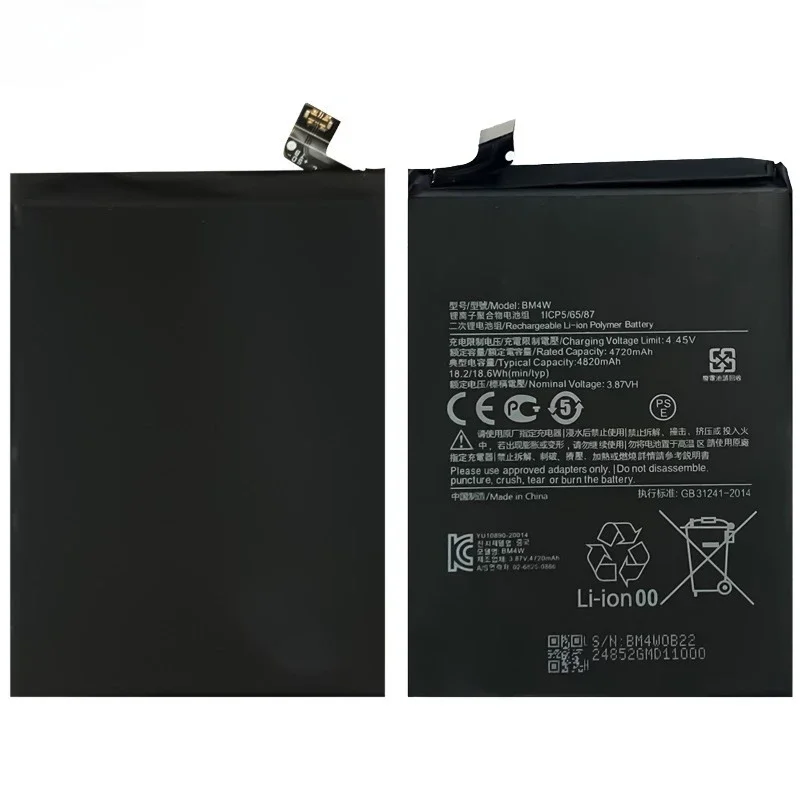 BM4W for Xiaomi Redmi Note 9 Pro 5G/MI 10i 5G/10T Lite Phone Battery High Quality High Capacity Replacement Bateria  with Tools
