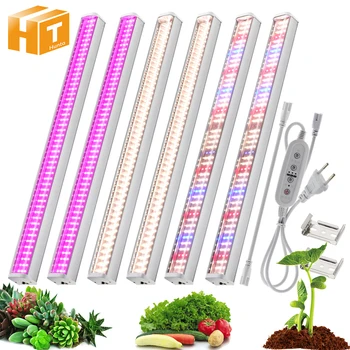 Full Spectrum LED Grow Light For Greenhouse Plants 4000K AC100V 265V IP65 Waterproof For Veg Flowers