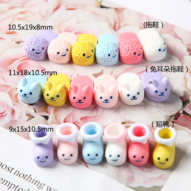 10pcs Cartoon 3D Resin Mini Kawaii Slippers Cabochons Flatback Scrapbooking Supplies Charm Embellishments Flat Back Diy Charms