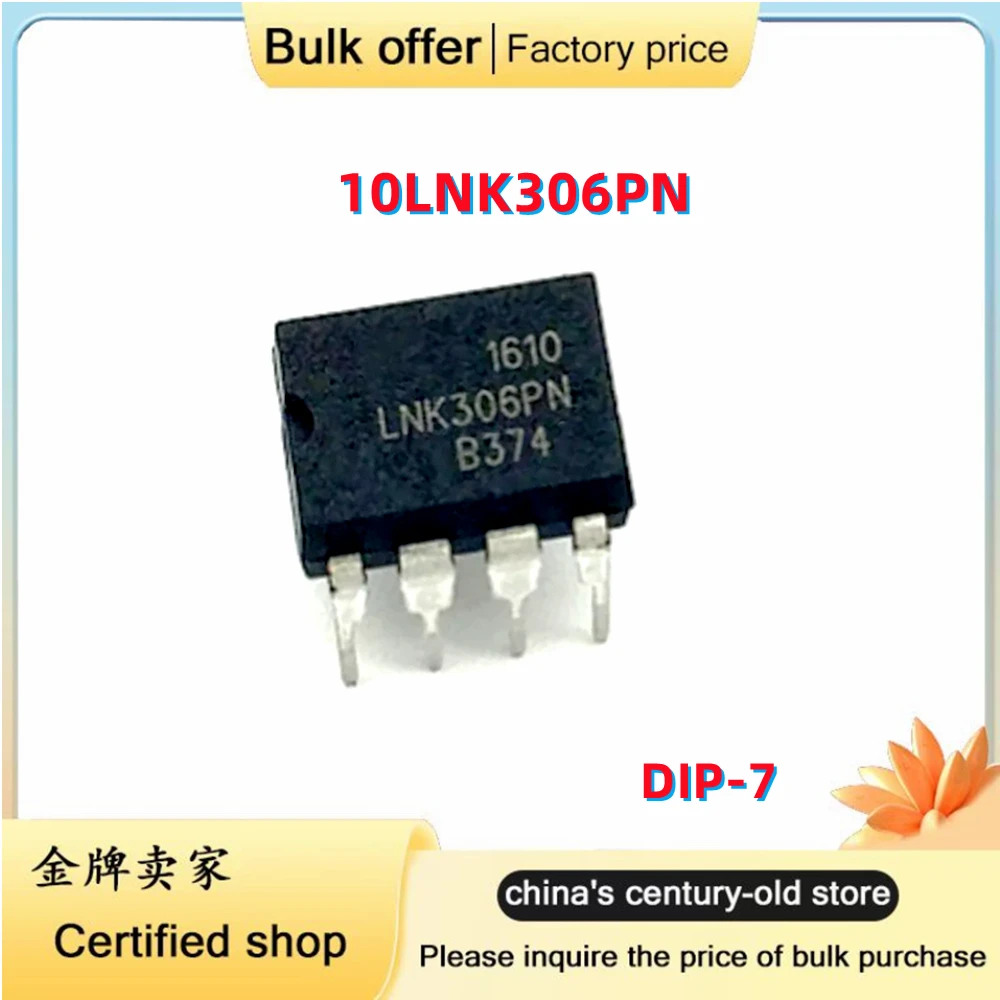 10/Lot Original LNK306PN LNK306 LNK306P DIP-7In-line power management chip Best quality