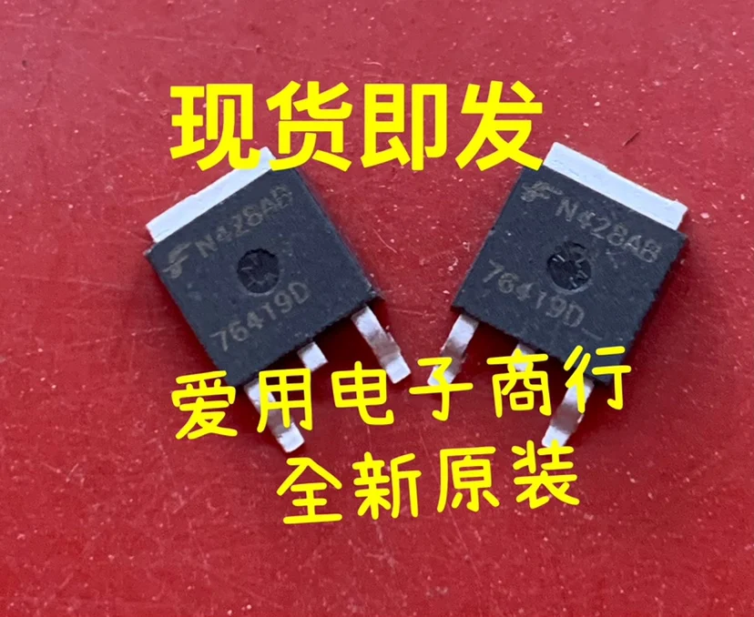 Free shipping  76419D      10PCS