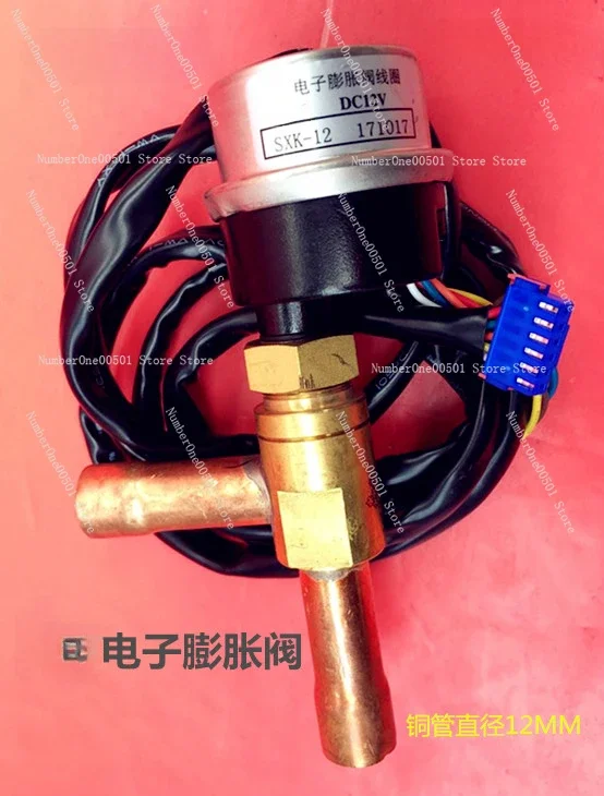 New air conditioner electronic expansion valve DPF (O) 1.3 2.0 2.4 3.2 4.0 5.2 6.4 8.0C