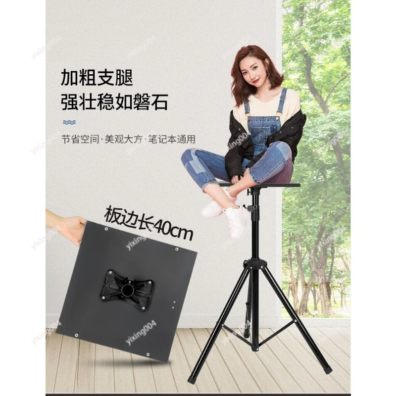 Foldable Height Adjustable Live Stream Desk, Portable Standing Laptop Table for Outdoor Office