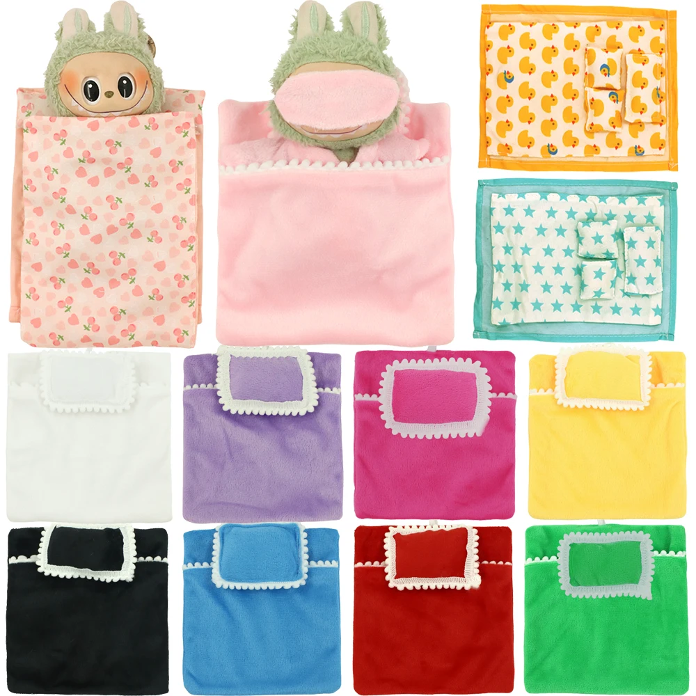 14 Colors Of Sleeping Bags+Eye Masks For Labubu 17cm Plush Doll Clothes Accessories Girl‘s Toys Birthday Christmas Gift