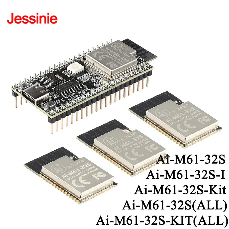 AI-M61-32S M61-32S-I 32bit RISC-V MCU Wireless WiFi 6+ BLE5.3 Combo Module 2.4GHZ BL618 M61-32S-Kit Development Board AI-M61-32S