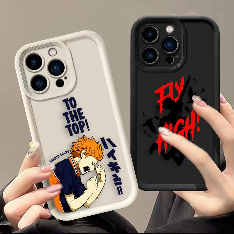 Haikyuu High School…