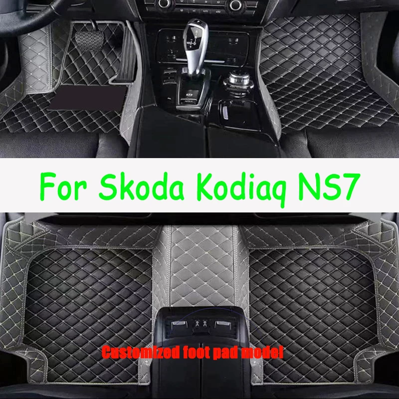 

Автомобильные коврики для Skoda Kodiaq NS7 2017 ~ 2022 2018 2019 Автомобильные ковры Кожаные напольные коврики Коврики Коврики Внутренние детали Автомобильные аксессуары 7 сидений