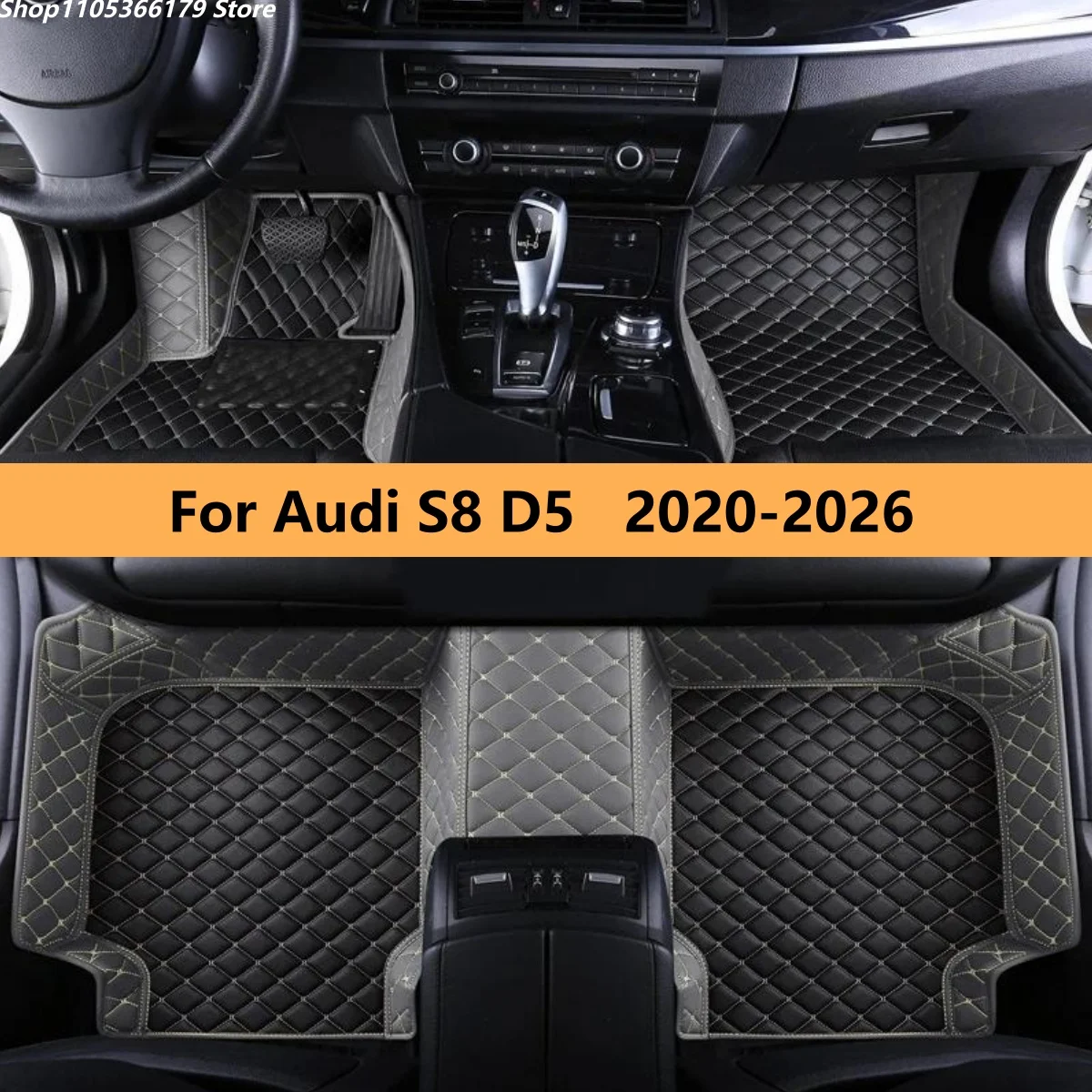 

Автомобильные коврики для Audi S8 D5 2020-2026: полный комплект, ковровые покрытия для пола автомобиля