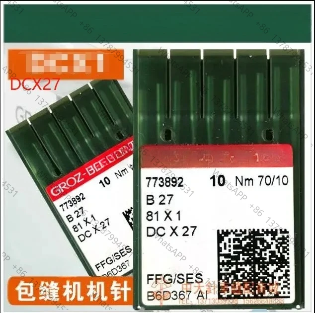 10PCS DC*1 DCX1 DCX27 DC*27 Germany Silver Needles B27 81X1 Needle Overlock Sewing Machine Needles FFG/SES 8 9 10
