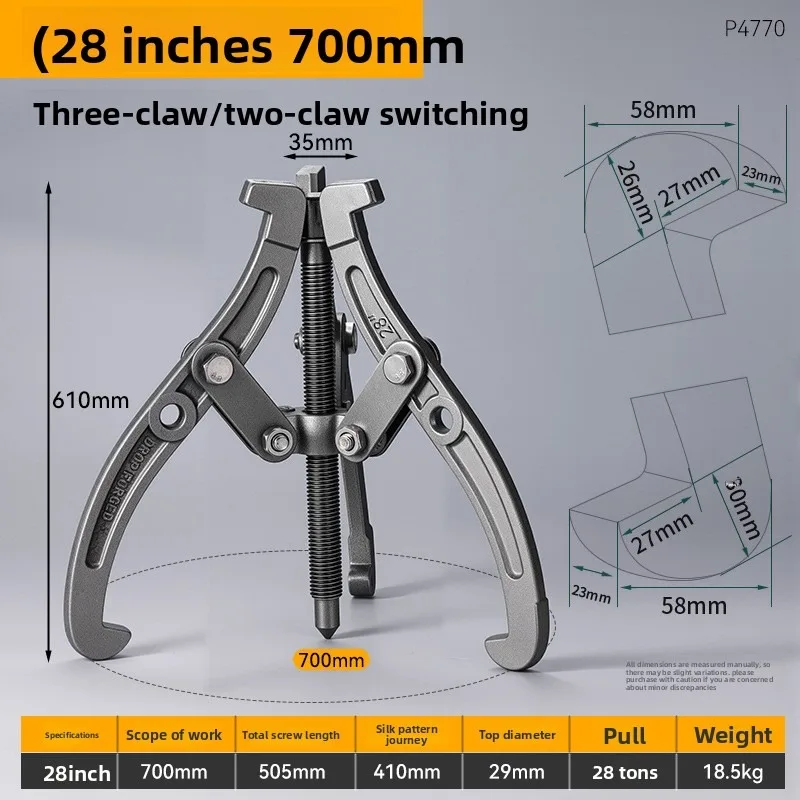 28 Inch Industrial 3-Jaw Puller, High Hardness Thickened Widened Design, Labor-saving Internal Bearing Removal Puller